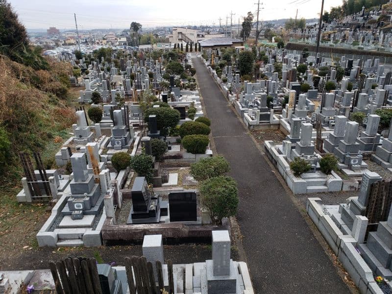毛呂山霊園