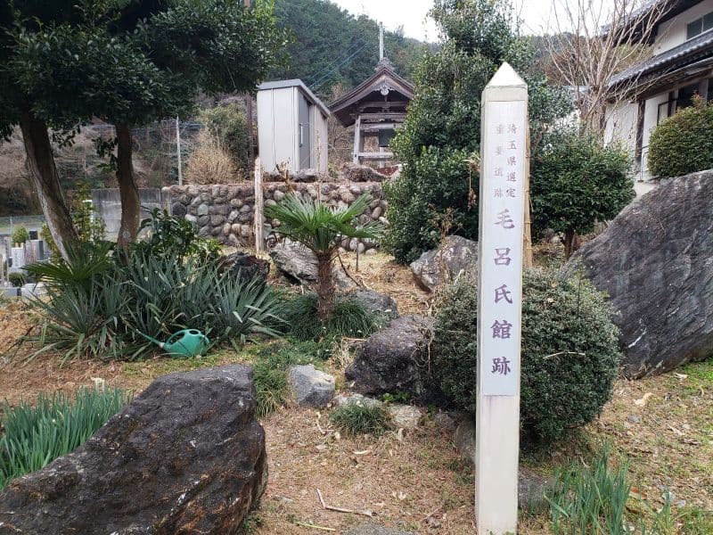 毛呂山霊園