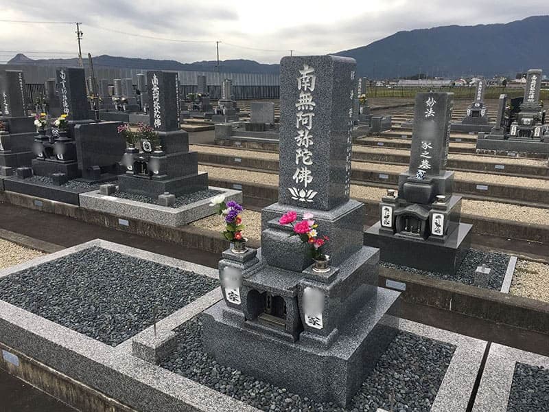 神戸町営 北部霊苑
