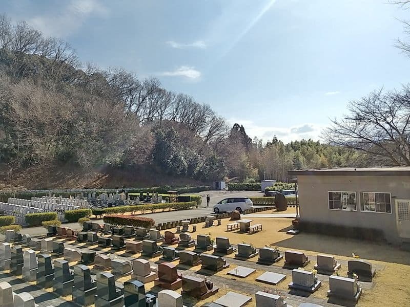 愛川霊園