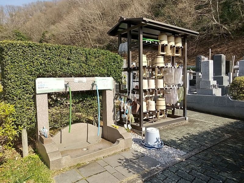 愛川霊園