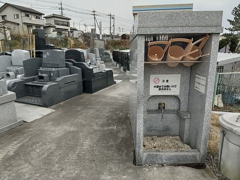 安中下之堀共同墓地