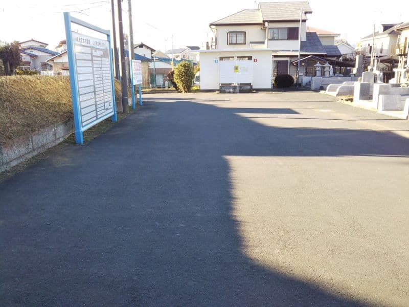 土浦市営 並木霊園