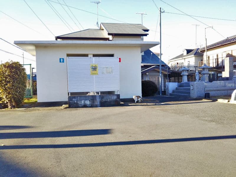 土浦市営 並木霊園
