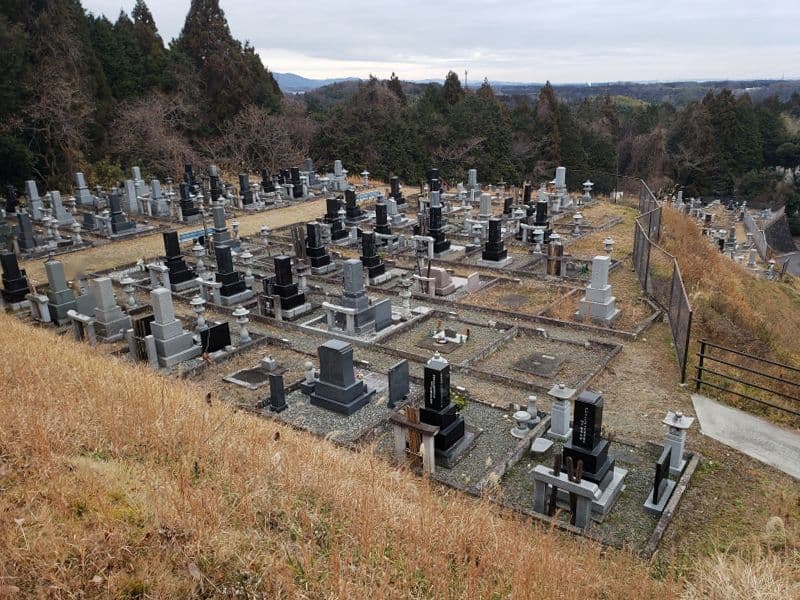 日立市営 十王霊園