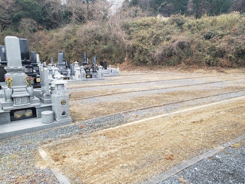 日立市営 十王霊園