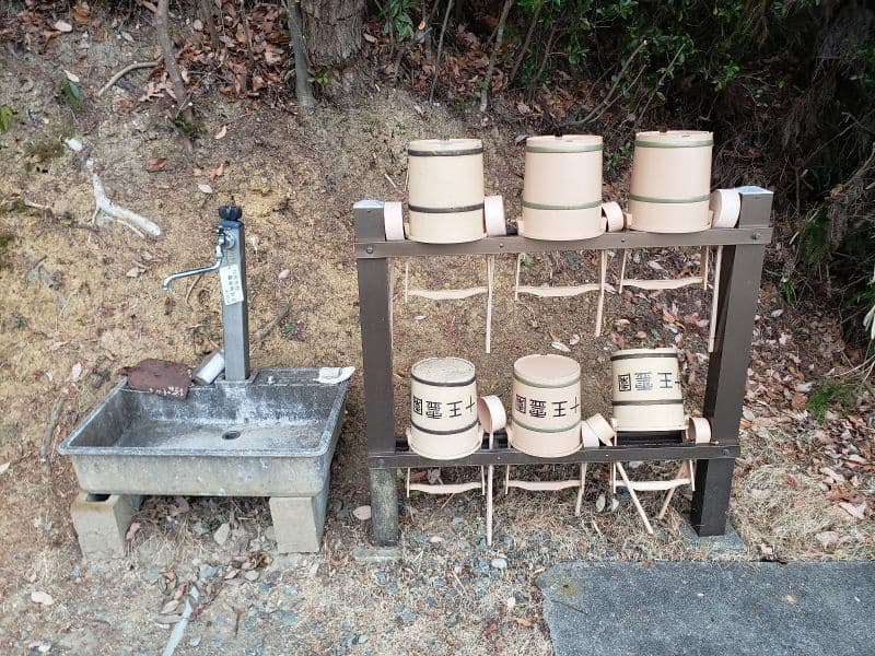 日立市営 十王霊園
