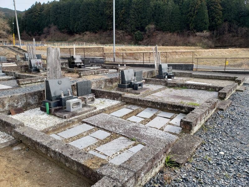 常陸太田市営 小中霊園