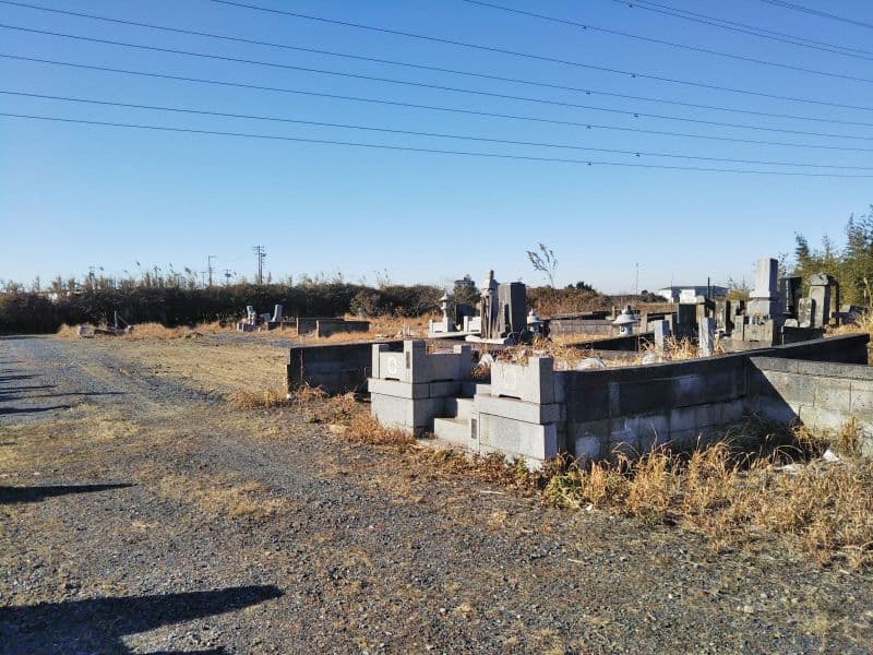 神栖市営 居切墓地