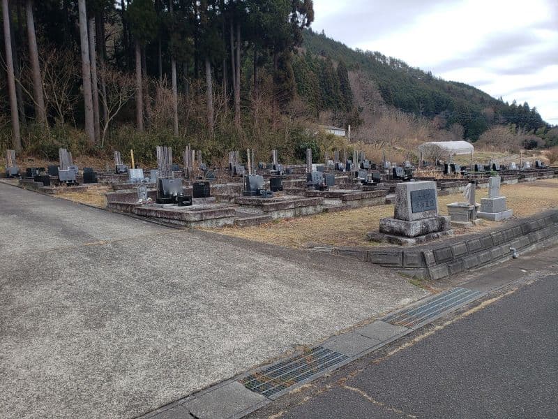 常陸太田市営 折橋霊園