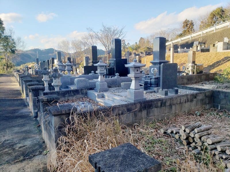 常陸太田市営 松平第二霊園
