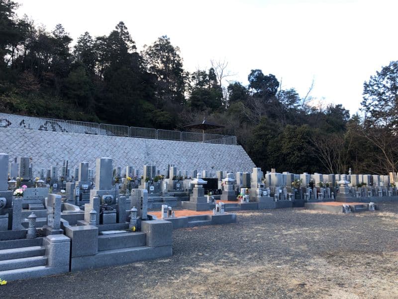京都南大霊園