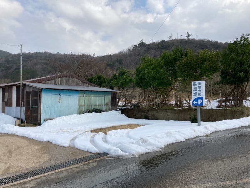 京丹後市営 浜詰墓地