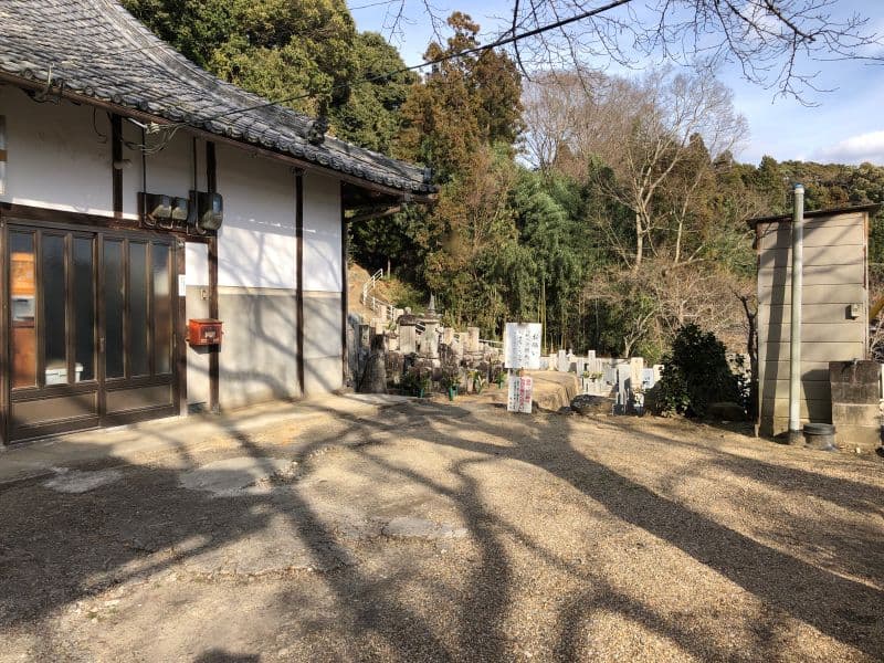 西墓地