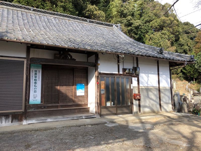 西墓地