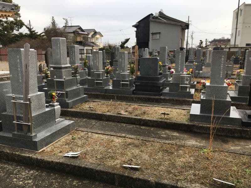 小松寺霊苑