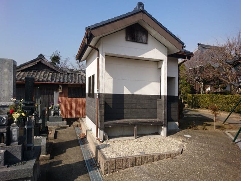 法厳寺霊園