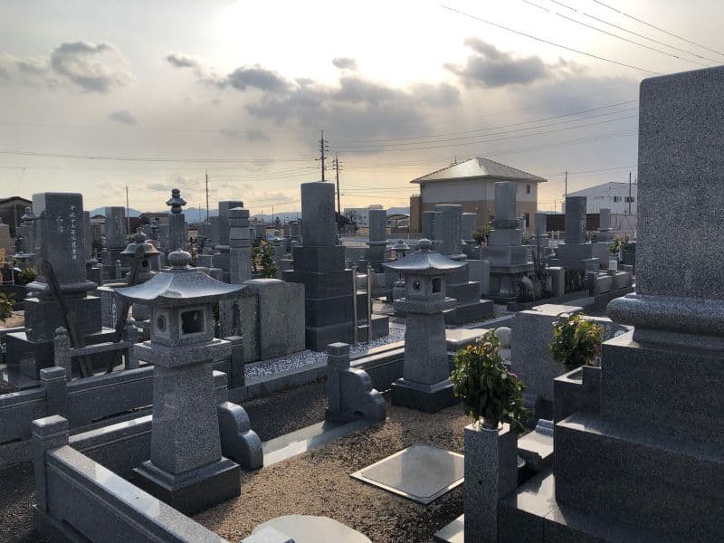 箕島開運霊苑