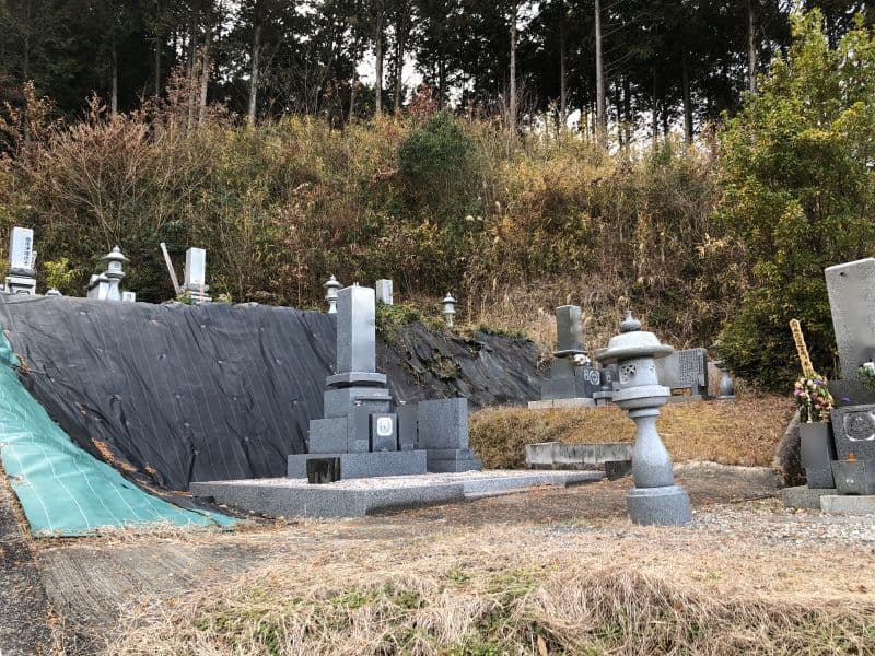 美咲町営 藤原墓地公園