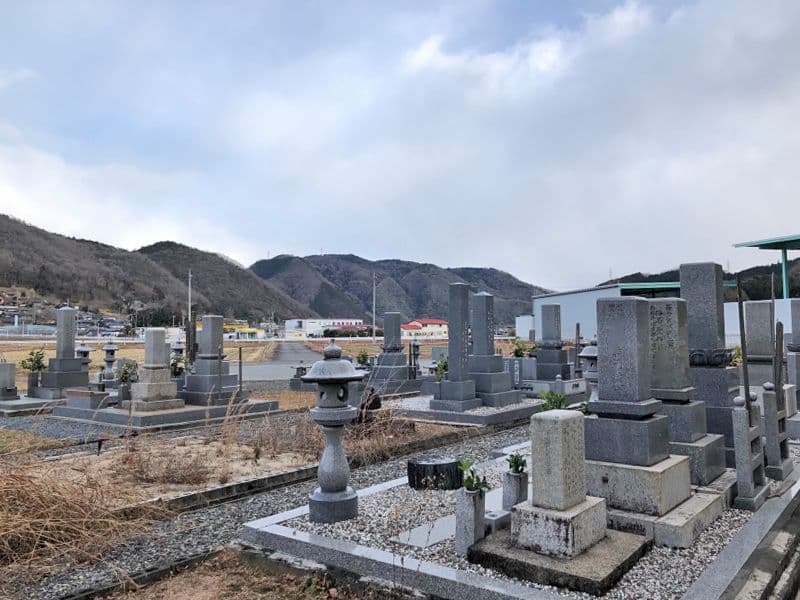 美咲町営 藤原墓地公園
