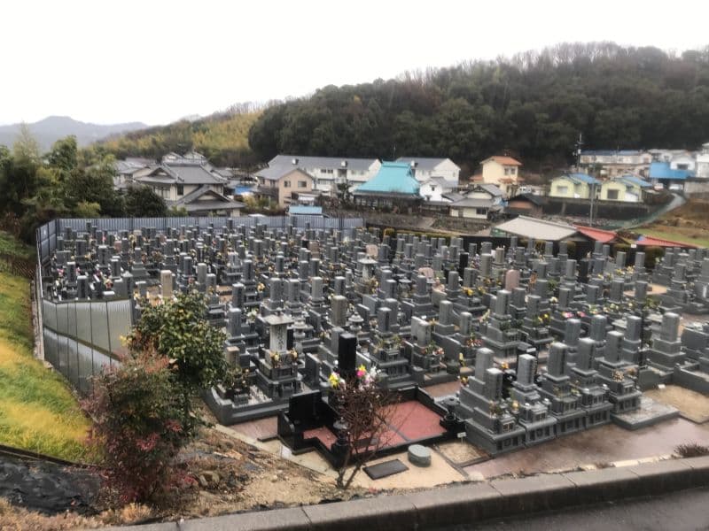 府中山田墓苑 納骨堂