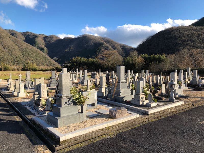 和気町営 塩田墓地