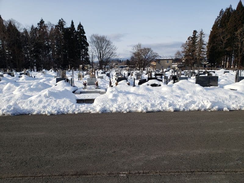 雫石町営 新七ツ森墓地公園