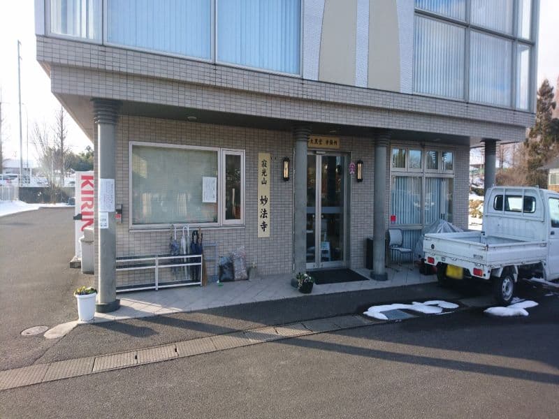 いずみガーデンメモリアル妙法寺墓苑