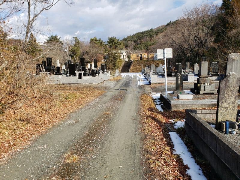 石巻市営 石巻霊園