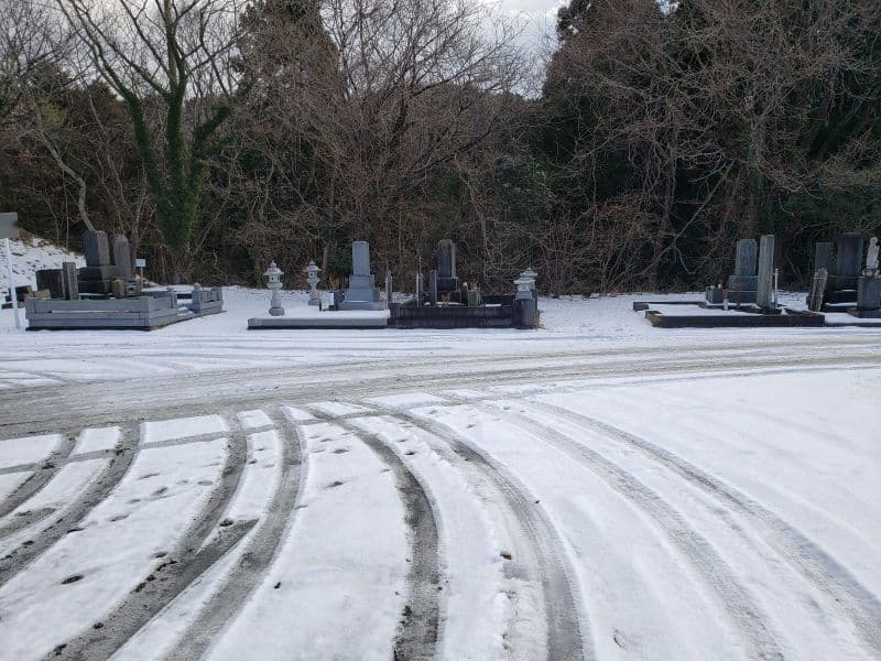 石巻市営 石巻霊園