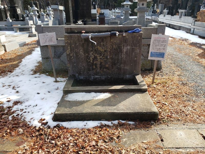 石巻市営 石巻霊園