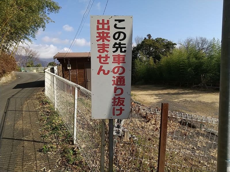 浄花墓園花ピア