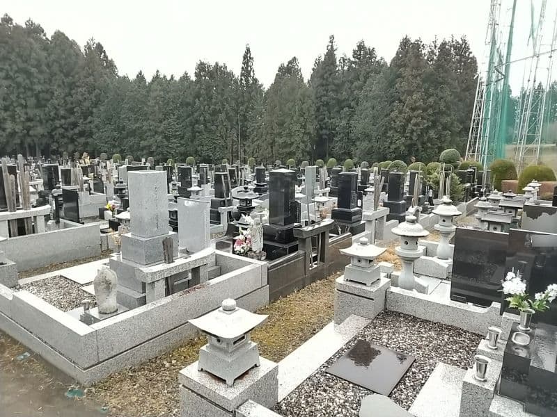 中之条共同霊園