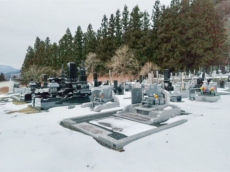 沼田市園原墓地