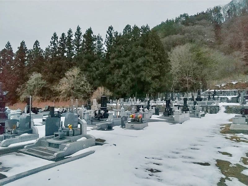 沼田市園原墓地