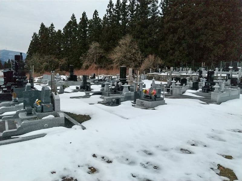 沼田市園原墓地
