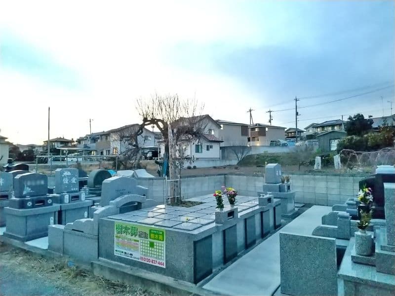 安中共同墓地