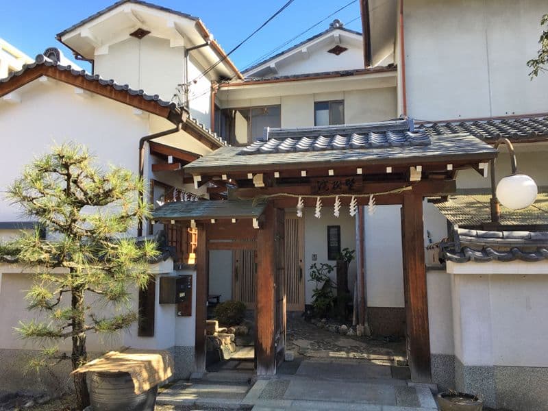堅樹院