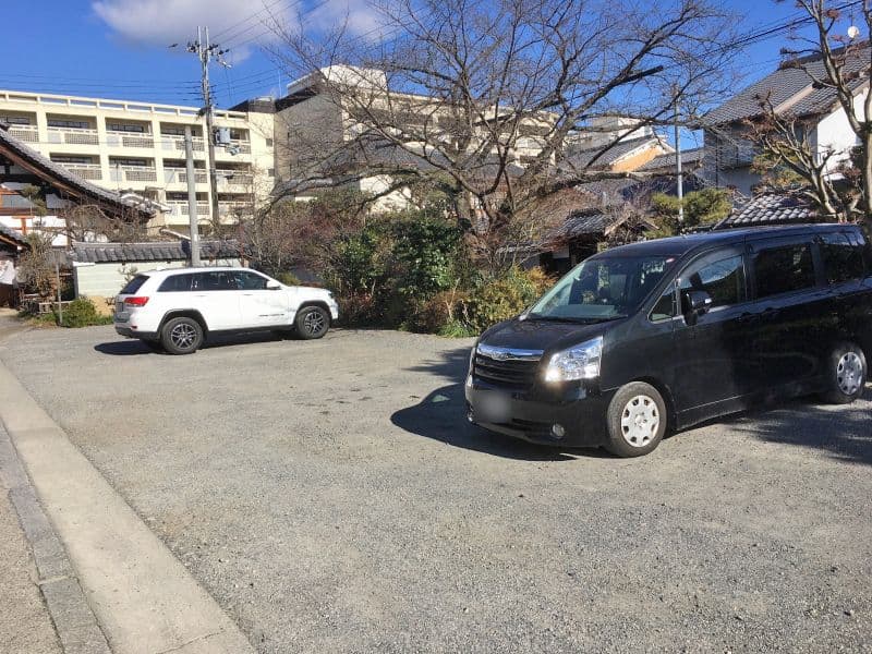 堅樹院