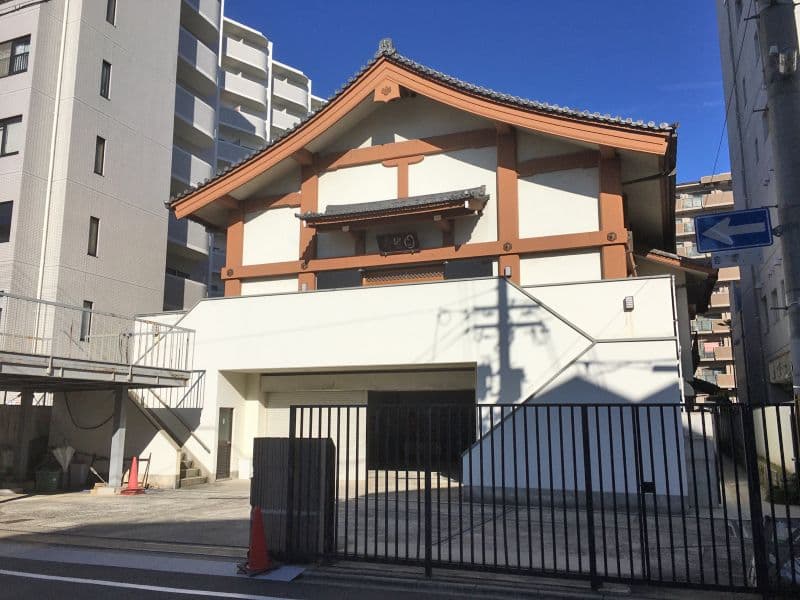 国生寺