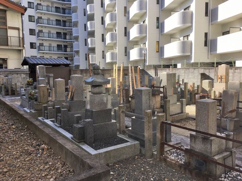 国生寺