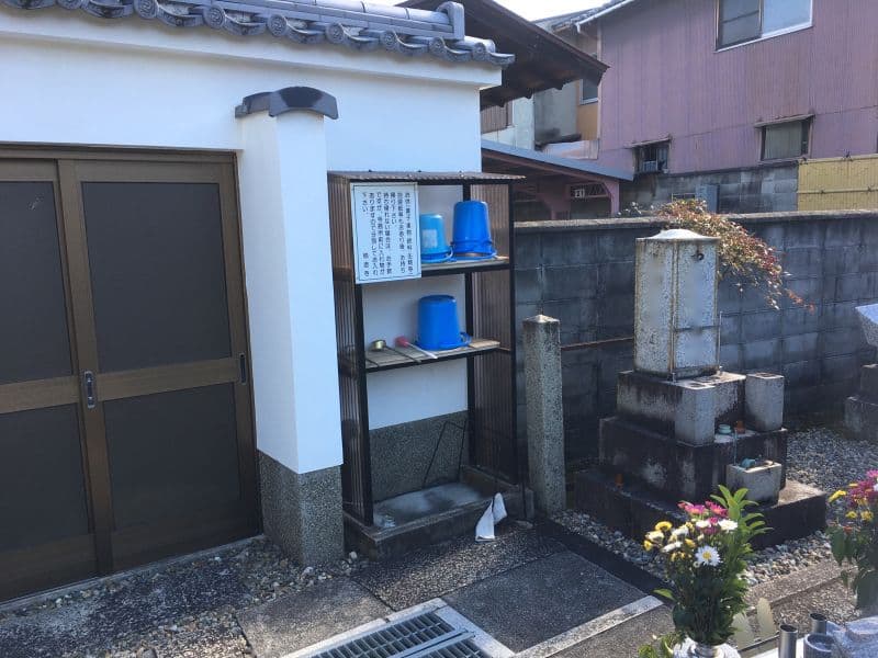 称念寺 永代供養墓「共生」