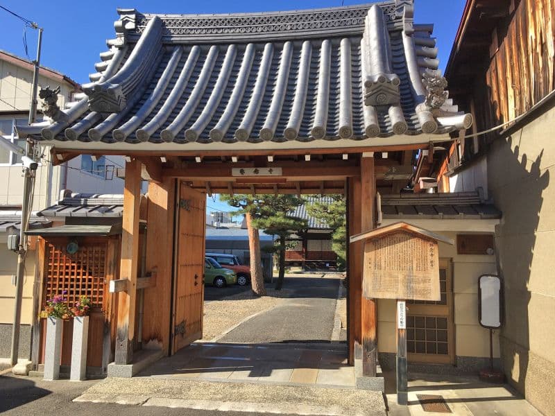 称念寺 永代供養墓「共生」