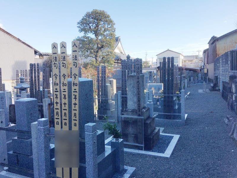 称念寺 永代供養墓「共生」