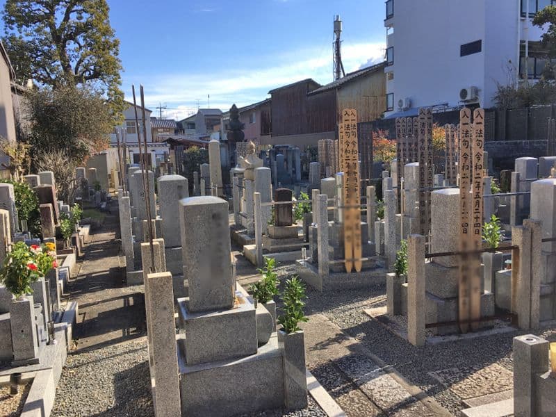 称念寺 永代供養墓「共生」