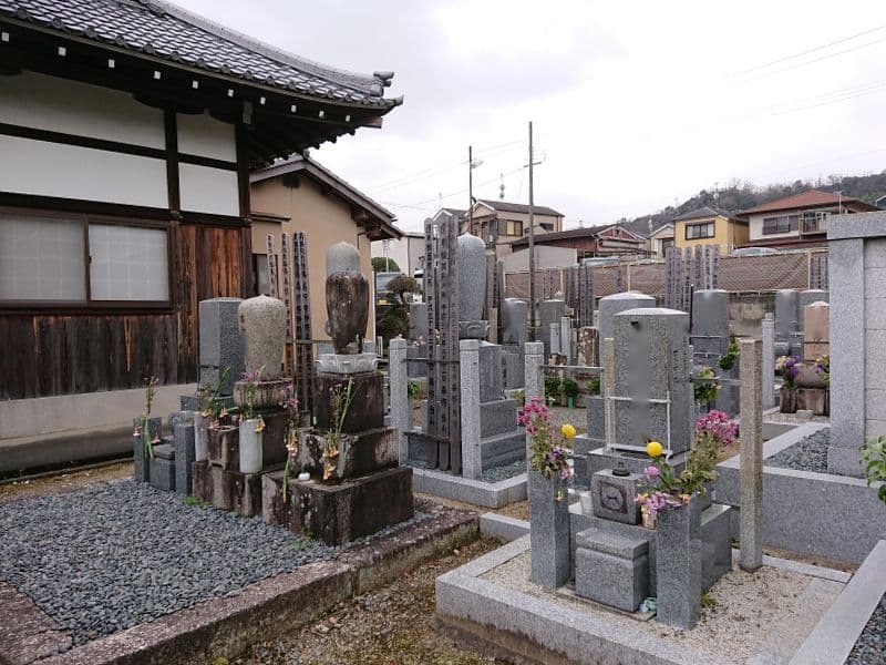 福應寺 永代供養塔