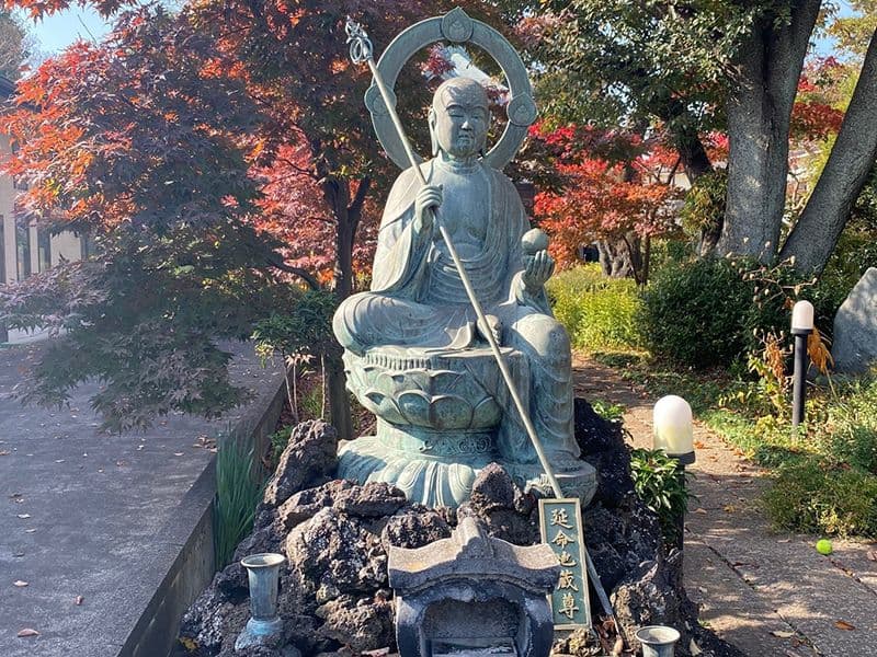 法雲寺