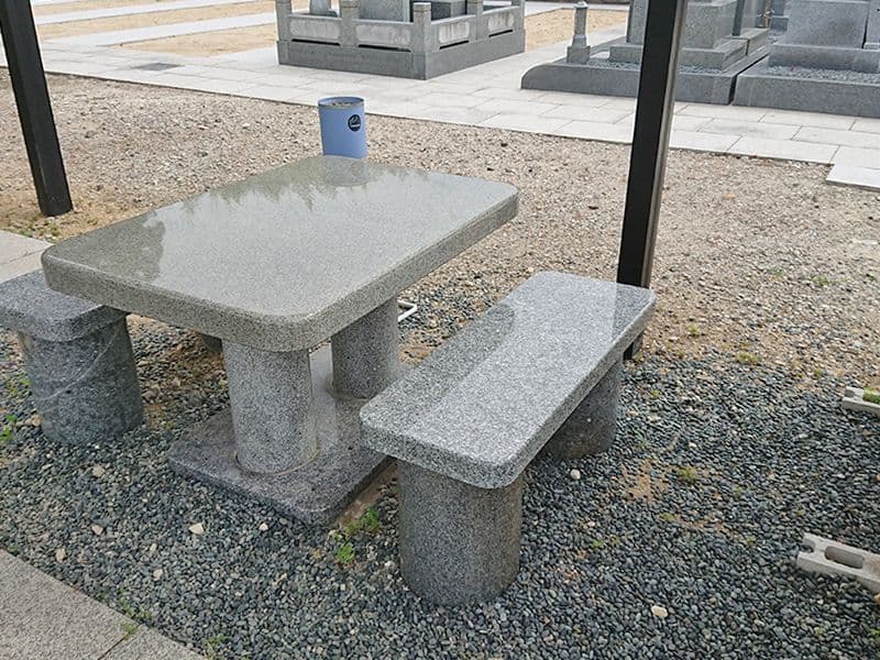 山田川霊園