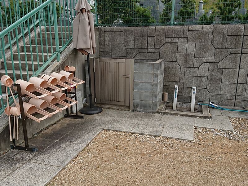 山田川霊園