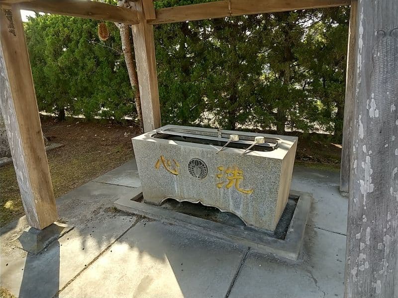 東身延 藻原寺